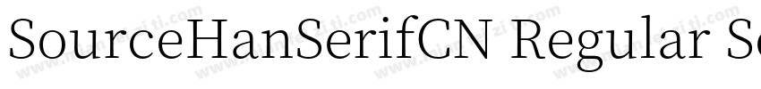 SourceHanSerifCN Regular SourceHanS字体转换